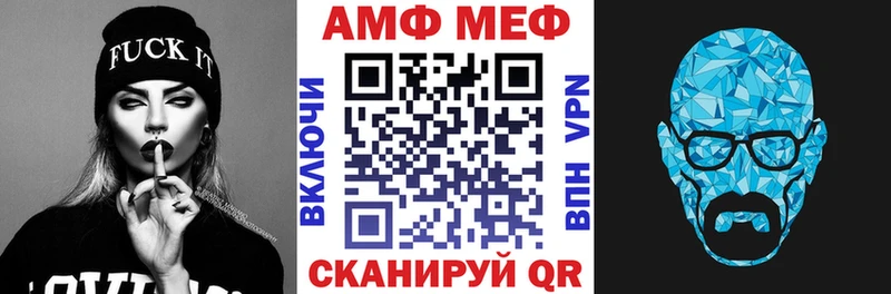 Amphetamine 97%  Елизово 