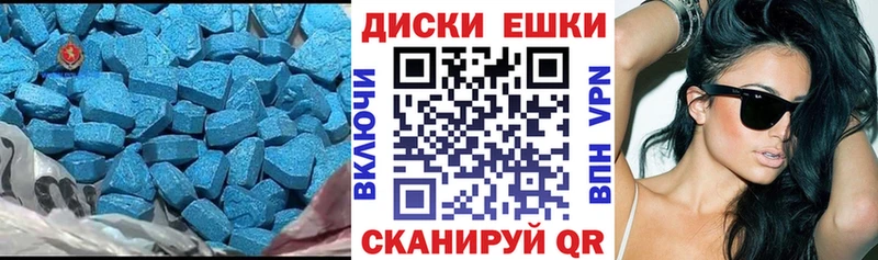 ЭКСТАЗИ louis Vuitton  хочу наркоту  Елизово 