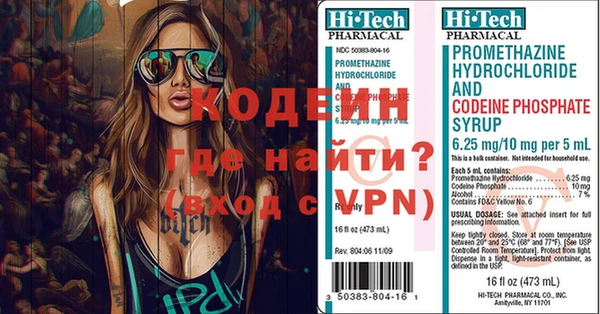 марки lsd Белокуриха