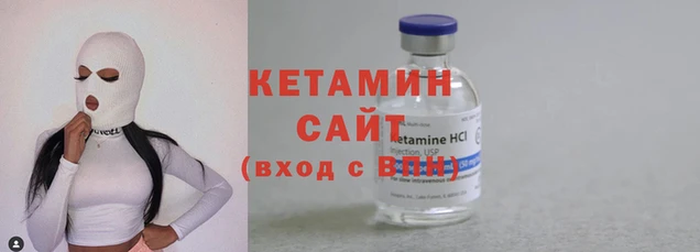 шишки Белоозёрский