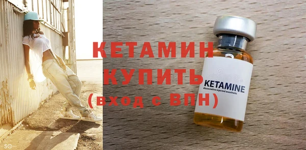 марки lsd Белокуриха