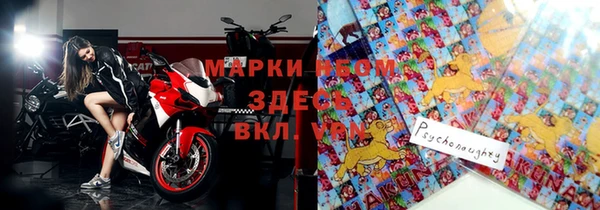 ALPHA PVP Сатка