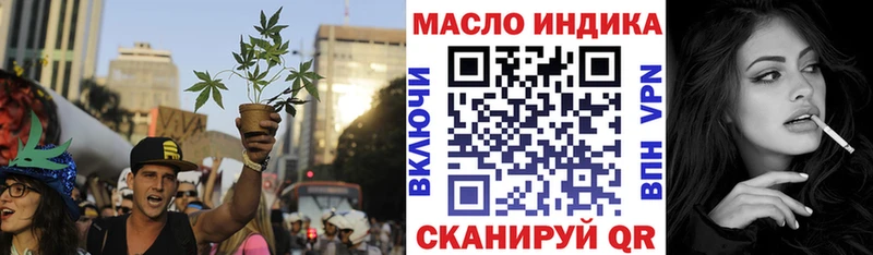 наркошоп  Елизово  Дистиллят ТГК вейп с тгк 
